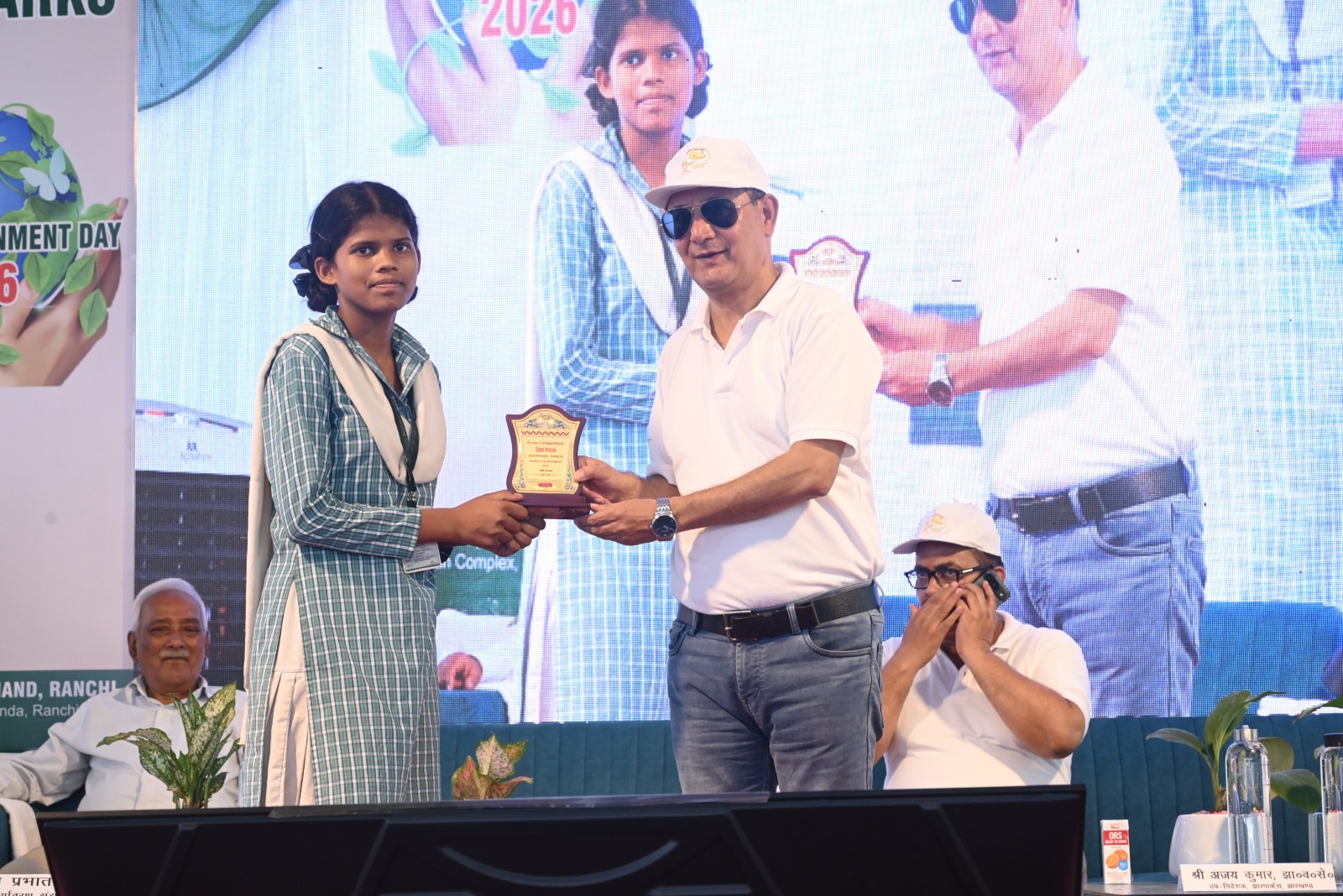 Prize Distribution